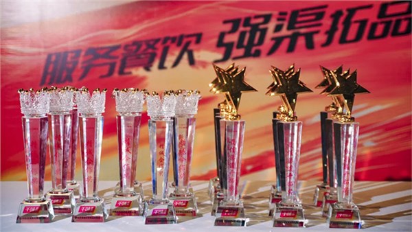 千味央廚三大戰(zhàn)區(qū)核心經(jīng)銷商大會圓滿落幕，共建廠商商業(yè)共同體