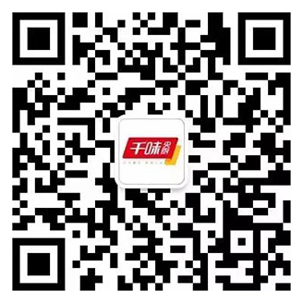 公眾號(hào)